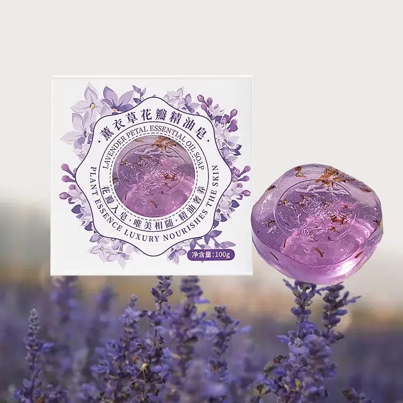 Natural Organic Lavender Essential Oil Soap - Image 2